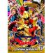 [ б/у ] super Squadron Series машина . Squadron zen kai ja-3 [ прокат ] [DVD]