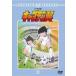 [ б/у ] Captain Tsubasa ученик начальной школы сборник 2 [ прокат ] [DVD]