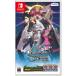 �y�V�i�z�o�g���X�s���b�c �N���X�I�[�o�[ -Switch