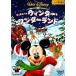 [ б/у ]DVD Disney. winter * wonder Land прокат прокат б/у DVD