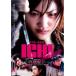 [ б/у ] ICHI [ прокат ] [DVD]