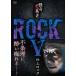 [ б/у ]... сборник человек ROCKV Мураками блокировка [ прокат ] [DVD]