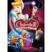 [ б/у ]sinterela3. осуществлен часы. игла [ прокат ] [DVD]
