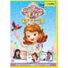 [ б/у ].... Princess sophia хочет .. более того ....[ прокат ] [DVD]