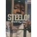 [ б/у ] STEELO!! R&amp;B BOYS STREET [ прокат ] [DVD]