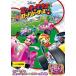 [ б/у ] Mickey Mouse . load Racer z все .go-! [ прокат ] [DVD]