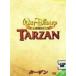 [ б/у ] Tarzan [ прокат ] [DVD]