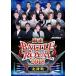 [ б/у ] маджонг BATTLE ROYAL 2018 (4 шт комплект ) [ прокат ] [DVD]
