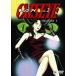 [ б/у ] Cat's tsu* I vol.2 [ прокат ] [DVD]