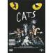 [ б/у ] CATS [ прокат ] [DVD]