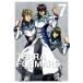 [ б/у ] TERRAFORMARS Vol.7 [ прокат ] [DVD]