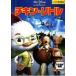 [ б/у ]chi gold * little [ прокат ] [DVD]