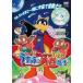 [ б/у ] фильм Kaiketsu Zorori ..... . человек ..[ прокат ] [DVD]