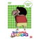 [ б/у ] Crayon Shin-chan все . выбрать шедевр эпизод .. тест ... стоит посмотреть сборник [ прокат ] [DVD]