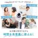 �x�r�[���j�^�[ �����J���� ���j�^�[�t�� wifi�s�v 5�C���`���� �n�C�r�W�����掿 �y�b�g�J���� �o�Y�j�� �M�t�g �v���[���g �Ԃ���� BabyGoo �֘A�摜2