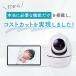 �x�r�[���j�^�[ �����J���� ���j�^�[�t�� wifi�s�v 5�C���`���� �n�C�r�W�����掿 �y�b�g�J���� �o�Y�j�� �M�t�g �v���[���g �Ԃ���� BabyGoo �֘A�摜4