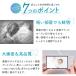�x�r�[���j�^�[ �����J���� ���j�^�[�t�� wifi�s�v 5�C���`���� �n�C�r�W�����掿 �y�b�g�J���� �o�Y�j�� �M�t�g �v���[���g �Ԃ���� BabyGoo �֘A�摜5