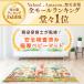  baby mat play mat baby baby play mat folding 198cm×178cm× extremely thick 2cm floor mat 