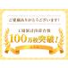 �x�r�[�}�b�g �v���C�}�b�g �Ԃ���� �x�r�[�v���C�}�b�g �܂肽���� 200�~180cm�~�Ɍ�2cm 180�~160cm�~�Ɍ�2cm �t���A�}�b�g �֘A�摜5