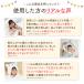 �x�r�[�o�X���[�u �o�X�^�I�� �t�[�h�t�� �x�r�[ �j�̎q �o�X�|���`�� �o�X���[�u ���̎q �o�Y�j�� �L�b�Y �v�[�� �|���`�� �Ԃ���� �����I�y �֘A�摜2