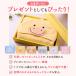 �x�r�[�o�X���[�u �o�X�^�I�� �t�[�h�t�� �x�r�[ �j�̎q �o�X�|���`�� �o�X���[�u ���̎q �o�Y�j�� �L�b�Y �v�[�� �|���`�� �Ԃ���� �����I�y �֘A�摜4