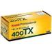 Kodak Tri-X Pan 400 TX 120 ֥åۥ磻 ͥե ISO 400 120