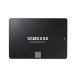 Samsung 850 EVO 500GB 2.5-Inch SATA III Internal SSD - MZ-75E500B/AM