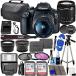 Canon EOS Rebel T6 Digital SLR Camera with 18-55mm EF-S f/3.5-5.6 is II Lens + 58mm Wide Angle Lens + 2X Telephoto Lens + Flash + 48GB SD Memory Card