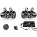 NOAM NUTV5 Quad - Marine ATV/Golf Cart/UTV Stereo System kit - Including 4 Waterproof Tower Speakers, Weatherproof Controller
