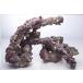 [ flat line импортные товары ]CARIBSEA INC Life Rock Shapes Natural Corral 20 LB