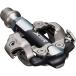 [ flat line импортные товары ]SHIMANO велосипед педаль PDM9100 одиночный педаль 