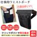  belt bag work for smaller stylish pocket thin type nurse pouch apron bag waterproof tool holster brand name Coosini