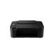  Canon Canon принтер A4 струйный многофункциональная машина TS3730 BLACK Wi-Fi соответствует tere Work соответствует чернила BCI-366/365 серии [2024 год осень-зима модель ]
