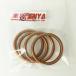 Z1 Z2 KZ1000 Z750FX Z1000MK2 exhaust gasket muffler gasket for 1 vehicle set 