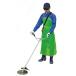  height .EARTH MAN mowing for one touch mesh apron free size 