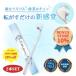  toothbrush tooth . sick ko Logo ro brush 2 ps tooth .. recommendation tooth . person recommendation wonderful toothbrush ko Logo ro toothbrush tooth .. leak bad breath improvement tooth stem massage dental Esthe made in Japan 