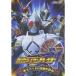 новый старый товар ) Kamen Rider | Kamen Rider .VOL.1 Spade. герой. печать (DVD)