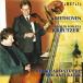  новый старый товар )shu игрушка te&amp;batik| беж to-ven: Kreuzer sonata (CD)