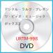  новый старый товар ) | лодыжка * Ralf * pre zentsu* видео * музыка * box 3 (DVD)