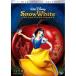  новый старый товар ) Disney | Белоснежка специальный * выпуск (DVD)