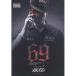 ) AK-69  69(DVD) (CD)