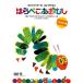 новый старый товар ) Watanabe Marina | Eric * Karl коллекция. .......(DVD)