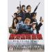 ) å  ݷٻ NEW POLICE STORY (DVD)