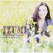 ������) �̤����� �� GOLDEN��BEST �̤�����+�礤���ߡ�20th ANNIVERSARY�� (CD)