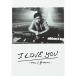 ������) ���Ĳ�ʹ �� ���Ĳ�ʹ LIVE TOUR&DOCUMENT FILM I LOVE YOU-.. (DVD)