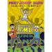 ������) FUNKY MONKEY BABYS �� ���ޤ�ã�Ȥ�ƻFINAL��in ����ɡ���� (DVD)