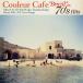  новый старый товар ) сборник | Couleur Cafe*Brazil~with 70*s Hits Mixed.. (CD)