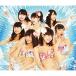 ) NMB48  濴ʤм(Type-B)(2DVD) (CD)