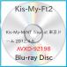 ) Kis-My-Ft2  Kis-My-MiNT Tour at ɡ 2012.4.8(Blu-r.. (Blu-ray)