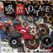 ) SPUNKY  VOLTAGE (CD)